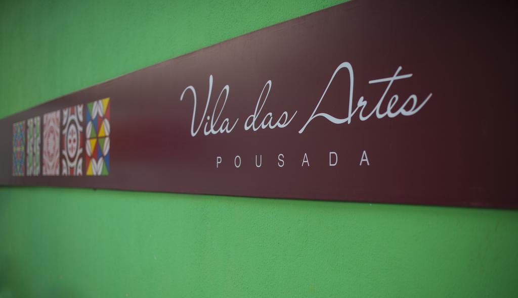 Pousada Vila Das Artes Pôrto das Galinhas Extérieur photo